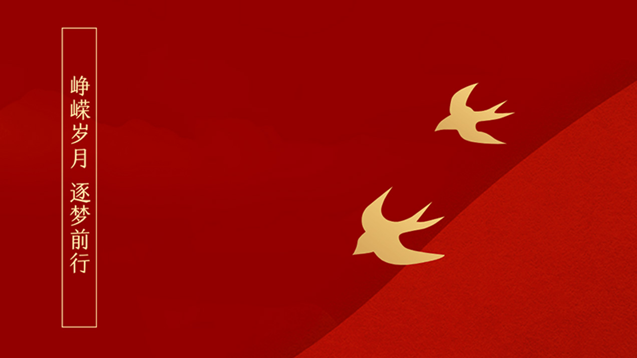 DB旗舰·(中国区)官方网站