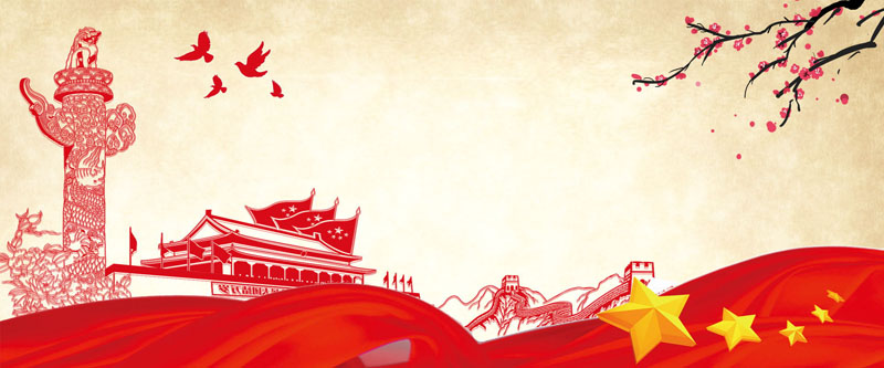 DB旗舰·(中国区)官方网站