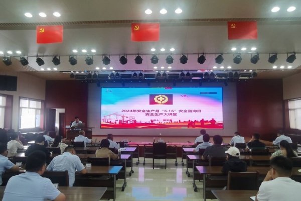 DB旗舰·(中国区)官方网站