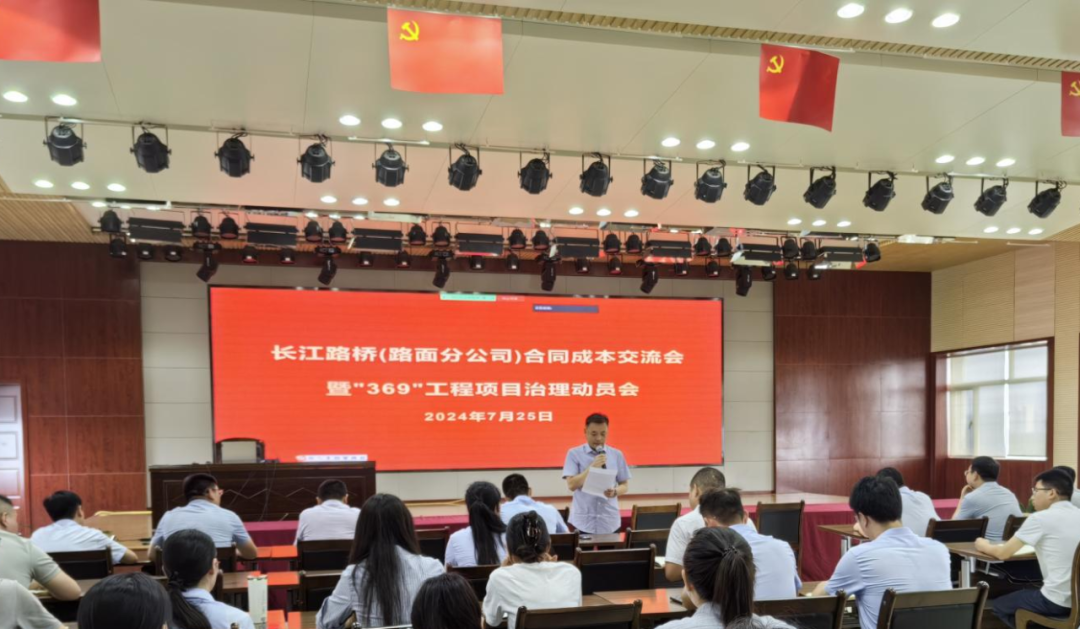 DB旗舰·(中国区)官方网站