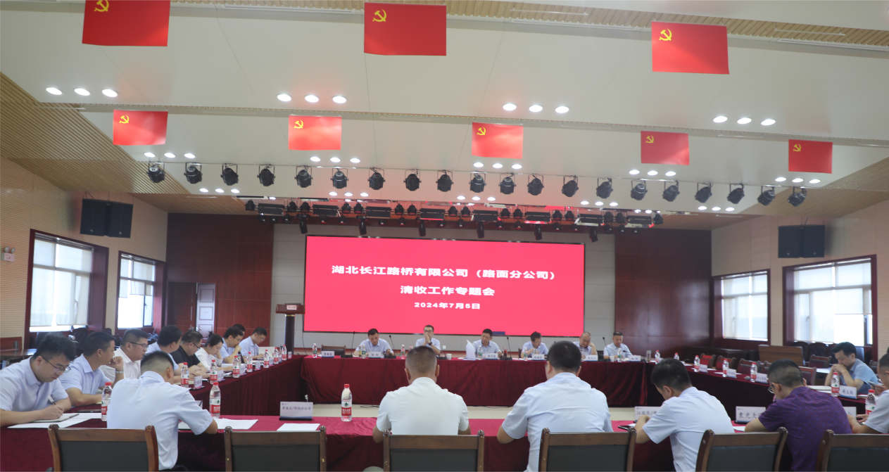 DB旗舰·(中国区)官方网站