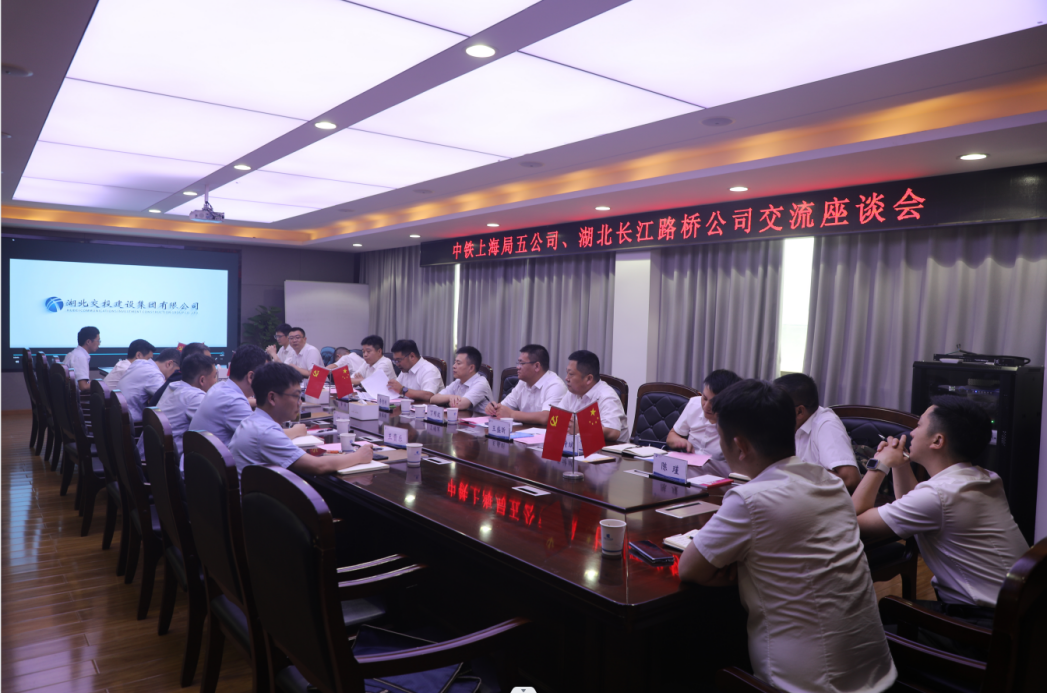 DB旗舰·(中国区)官方网站