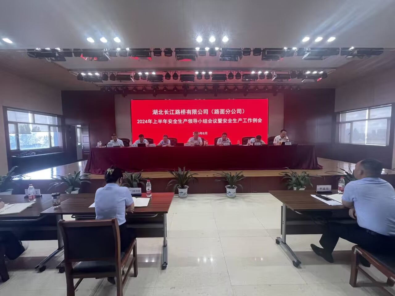 DB旗舰·(中国区)官方网站